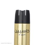 اسپری مو کاسپین مدل Hair Spray Gloss 02 حجم 500 میلی لیتر